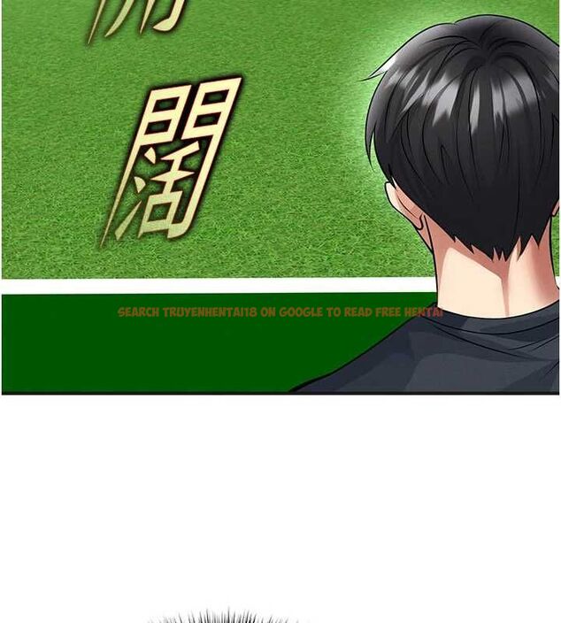 查看漫画足球型男脫單指南 - 第72話-慧眼識英雄的人是我 - sayhentaiz.net中的4753828图片