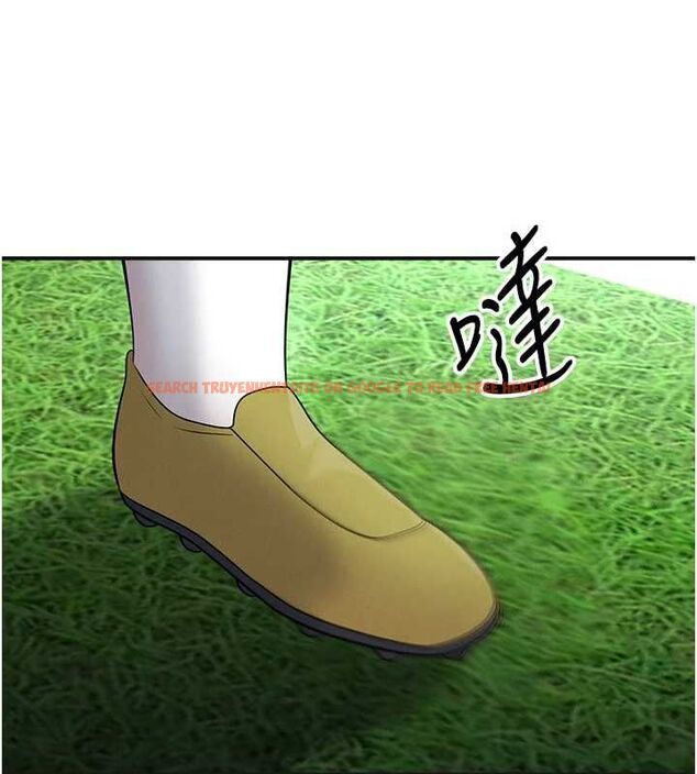 查看漫画足球型男脫單指南 - 第72話-慧眼識英雄的人是我 - sayhentaiz.net中的4753834图片