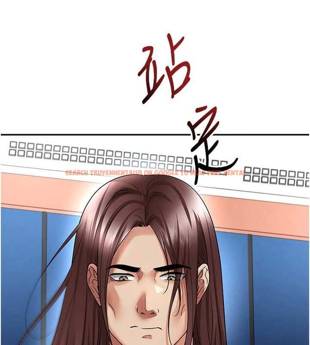 查看漫画足球型男脫單指南 - 第72話-慧眼識英雄的人是我 - sayhentaiz.net中的4753837图片