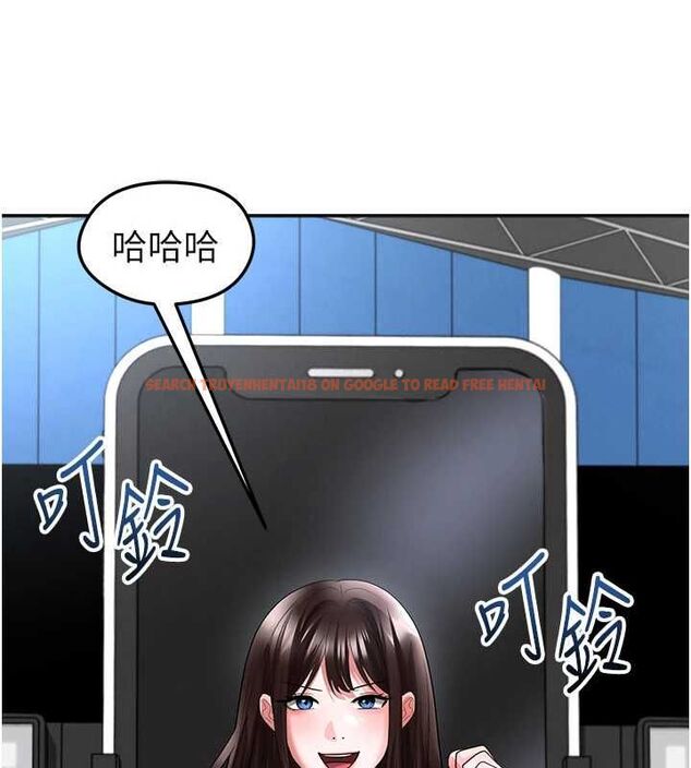 查看漫画足球型男脫單指南 - 第72話-慧眼識英雄的人是我 - sayhentaiz.net中的4753847图片