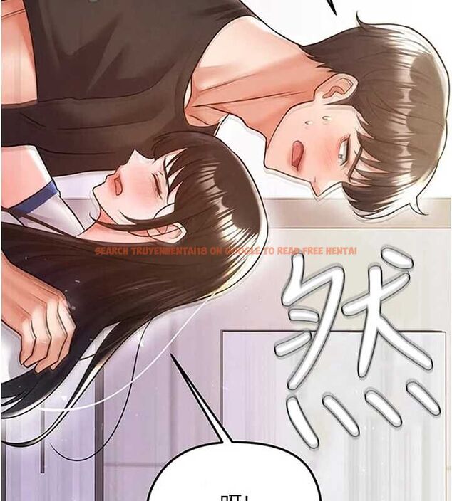 查看漫画足球型男脫單指南 - 第72話-慧眼識英雄的人是我 - sayhentaiz.net中的4753856图片