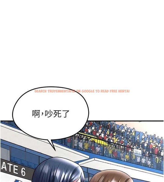 查看漫画足球型男脫單指南 - 第72話-慧眼識英雄的人是我 - sayhentaiz.net中的4753863图片