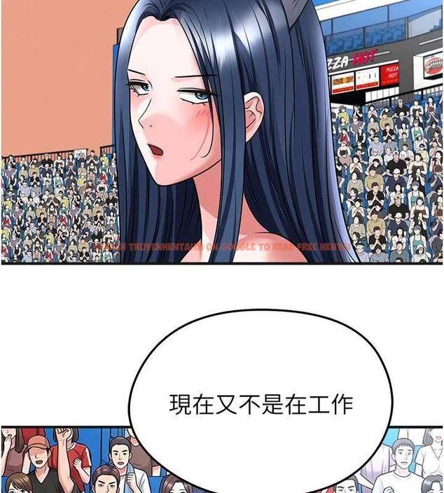 查看漫画足球型男脫單指南 - 第72話-慧眼識英雄的人是我 - sayhentaiz.net中的4753867图片