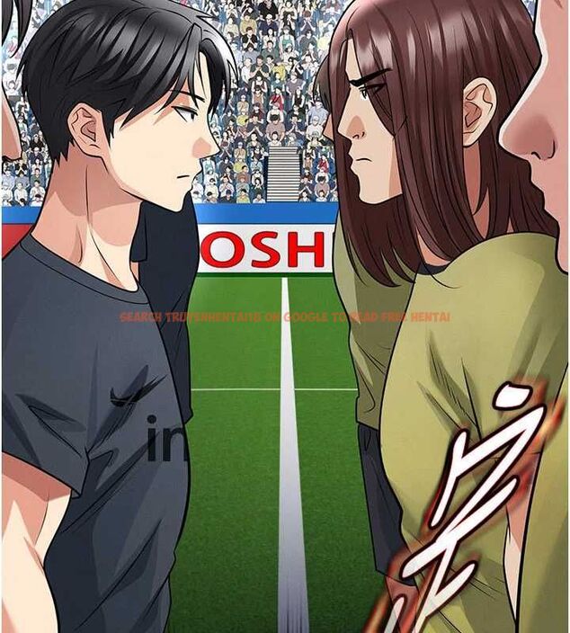 查看漫画足球型男脫單指南 - 第73話-歷史性的一刻 - sayhentaiz.net中的4776674图片