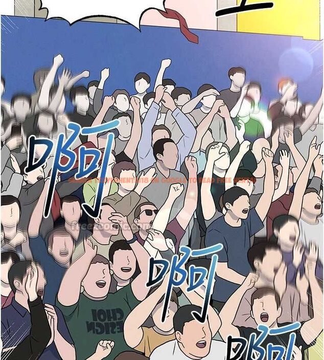 查看漫画足球型男脫單指南 - 第73話-歷史性的一刻 - sayhentaiz.net中的4776682图片