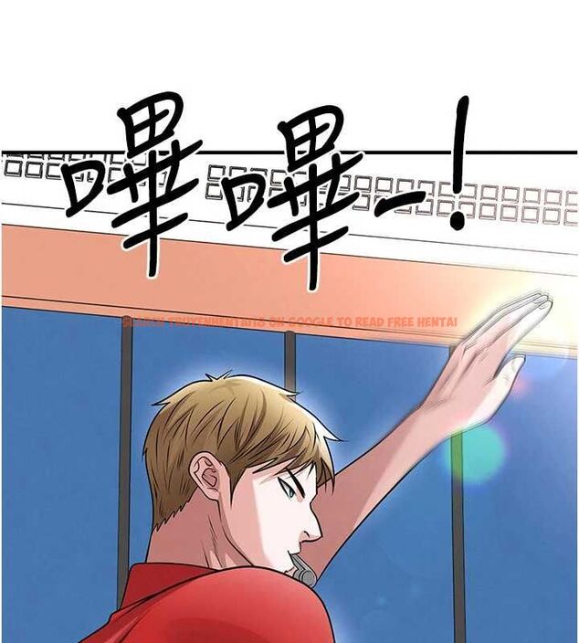 查看漫画足球型男脫單指南 - 第73話-歷史性的一刻 - sayhentaiz.net中的4776689图片