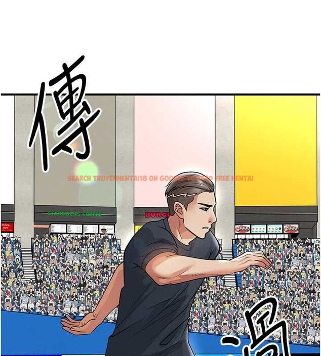 查看漫画足球型男脫單指南 - 第73話-歷史性的一刻 - sayhentaiz.net中的4776692图片