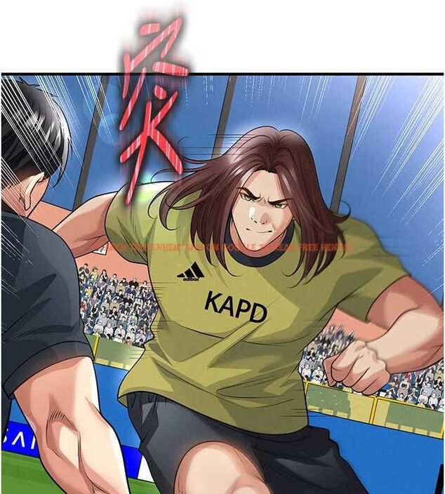 查看漫画足球型男脫單指南 - 第73話-歷史性的一刻 - sayhentaiz.net中的4776696图片