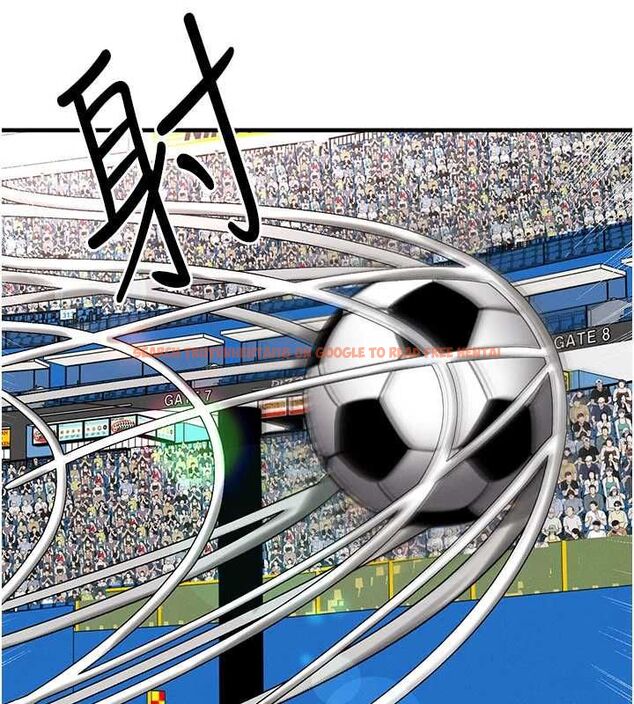 查看漫画足球型男脫單指南 - 第73話-歷史性的一刻 - sayhentaiz.net中的4776720图片