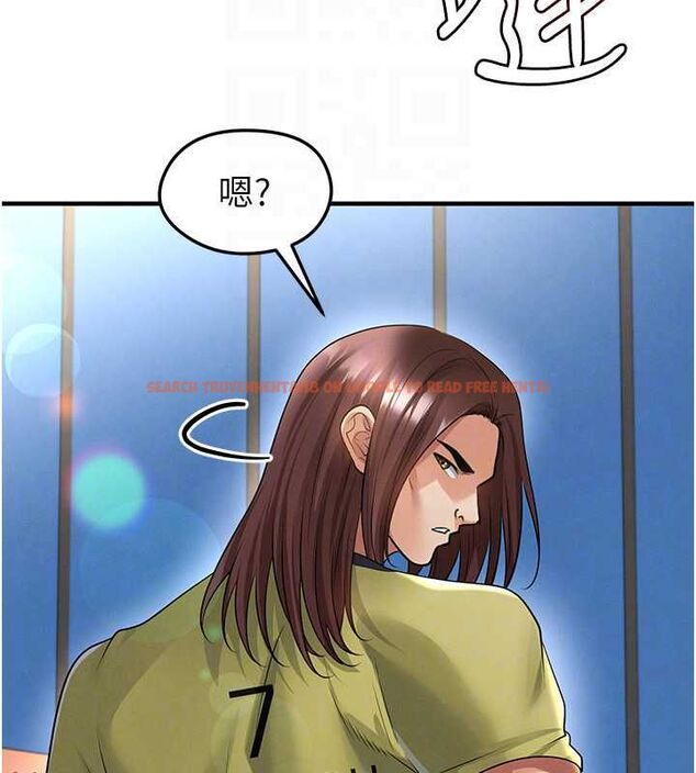 查看漫画足球型男脫單指南 - 第73話-歷史性的一刻 - sayhentaiz.net中的4776743图片