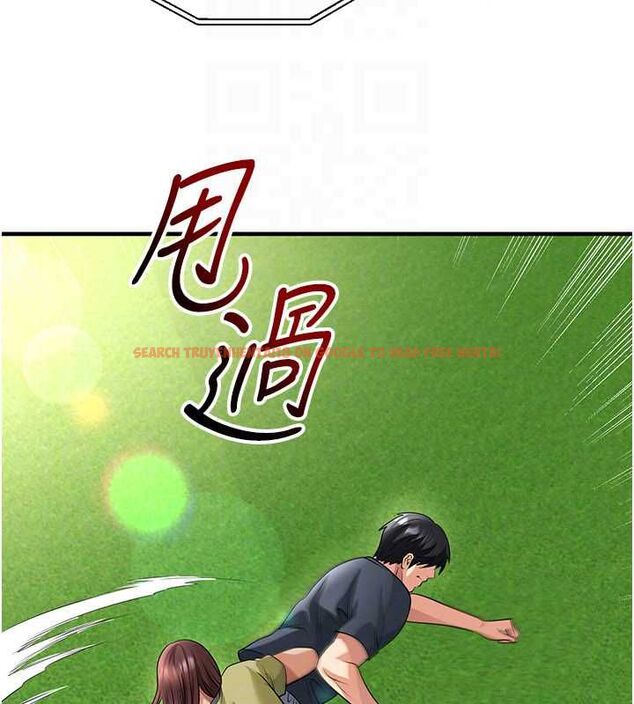 查看漫画足球型男脫單指南 - 第73話-歷史性的一刻 - sayhentaiz.net中的4776755图片