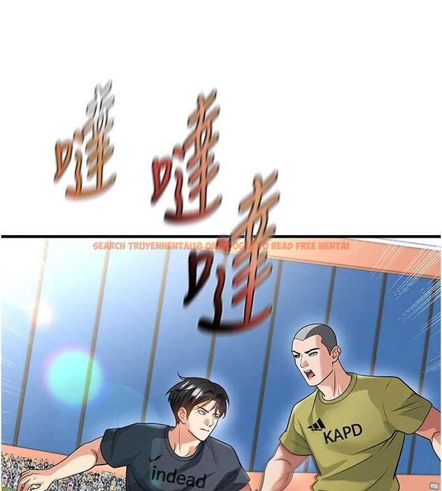 查看漫画足球型男脫單指南 - 第73話-歷史性的一刻 - sayhentaiz.net中的4776758图片