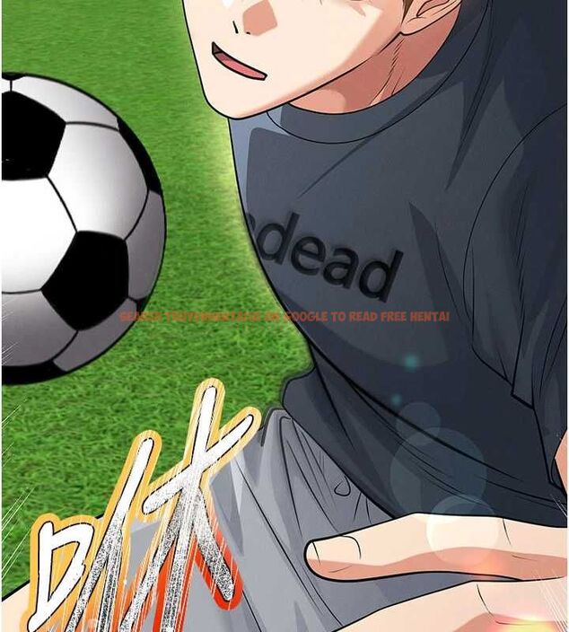 查看漫画足球型男脫單指南 - 第73話-歷史性的一刻 - sayhentaiz.net中的4776765图片