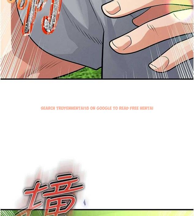查看漫画足球型男脫單指南 - 第73話-歷史性的一刻 - sayhentaiz.net中的4776766图片