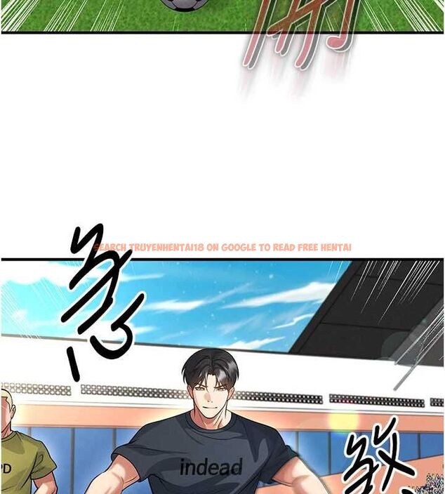 查看漫画足球型男脫單指南 - 第73話-歷史性的一刻 - sayhentaiz.net中的4776768图片