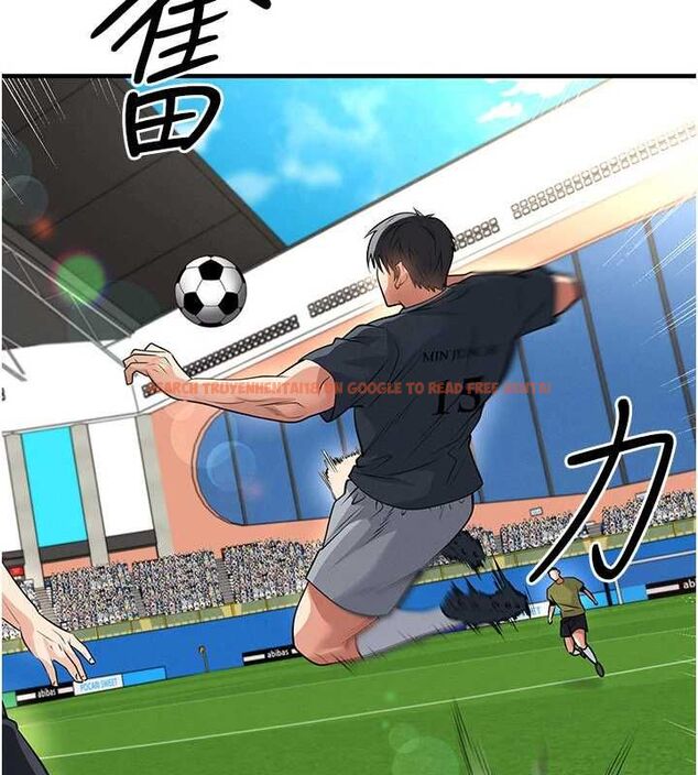查看漫画足球型男脫單指南 - 第73話-歷史性的一刻 - sayhentaiz.net中的4776771图片