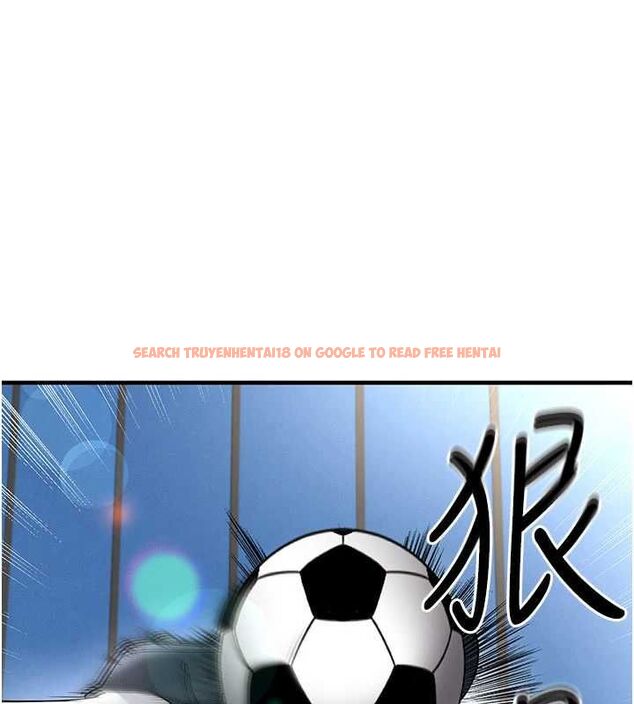 查看漫画足球型男脫單指南 - 第73話-歷史性的一刻 - sayhentaiz.net中的4776774图片
