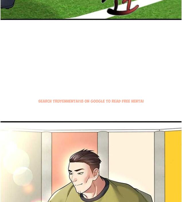 查看漫画足球型男脫單指南 - 第73話-歷史性的一刻 - sayhentaiz.net中的4776785图片