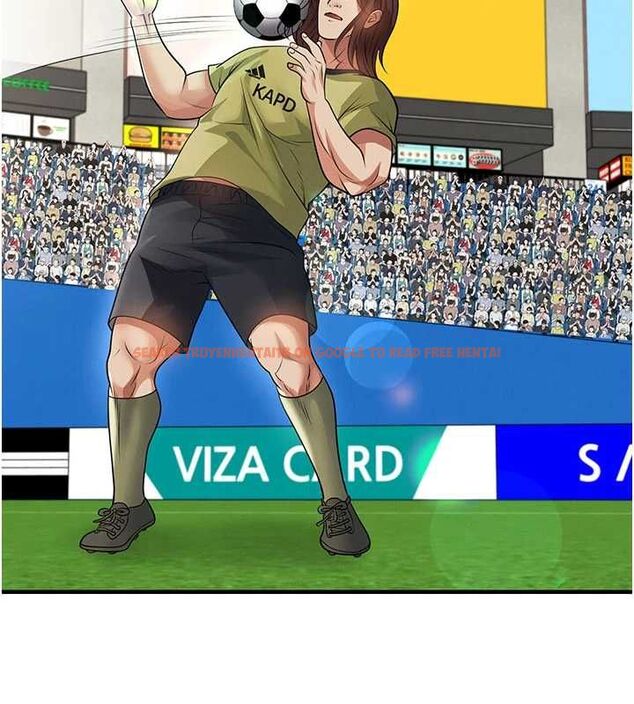 查看漫画足球型男脫單指南 - 第73話-歷史性的一刻 - sayhentaiz.net中的4776791图片