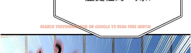 查看漫画足球型男脫單指南 - 第73話-歷史性的一刻 - sayhentaiz.net中的4776806图片