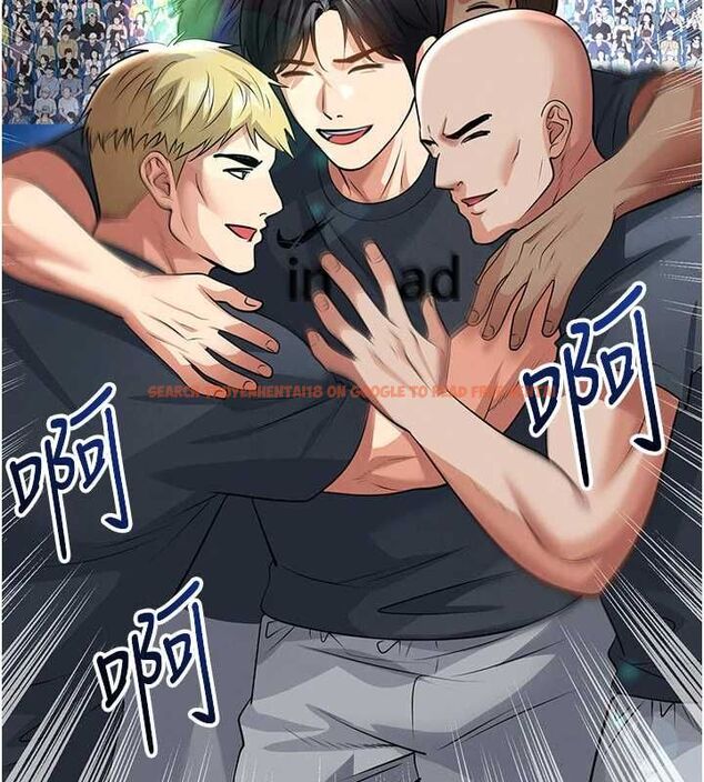 查看漫画足球型男脫單指南 - 第74話-按捺已久的兔女郎們 - sayhentaiz.net中的4798443图片