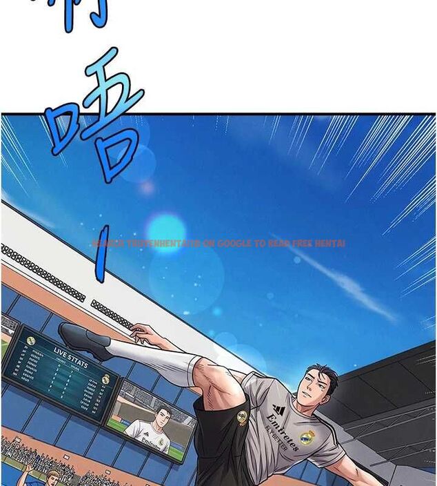 查看漫画足球型男脫單指南 - 第74話-按捺已久的兔女郎們 - sayhentaiz.net中的4798464图片