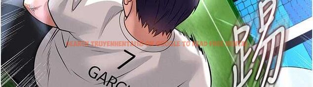 查看漫画足球型男脫單指南 - 第74話-按捺已久的兔女郎們 - sayhentaiz.net中的4798467图片