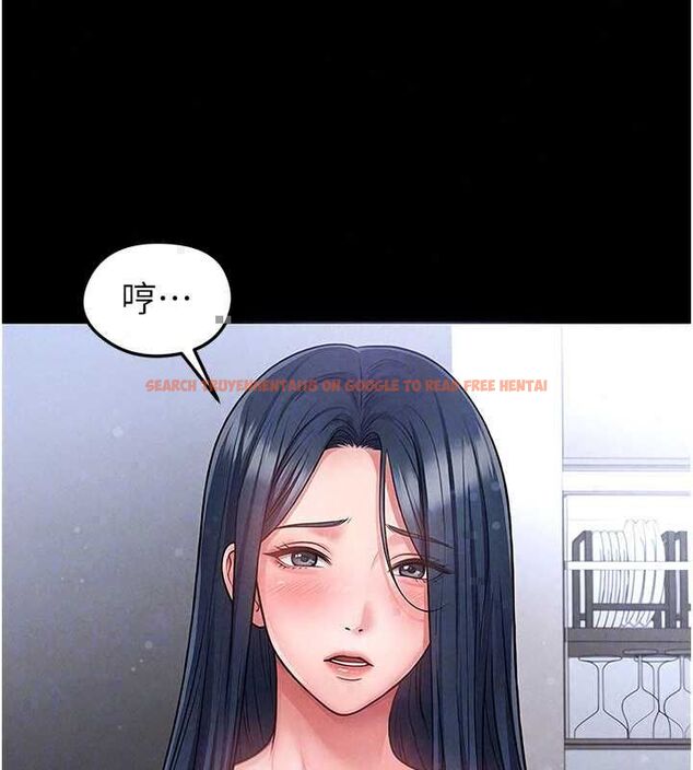 查看漫画足球型男脫單指南 - 第74話-按捺已久的兔女郎們 - sayhentaiz.net中的4798514图片