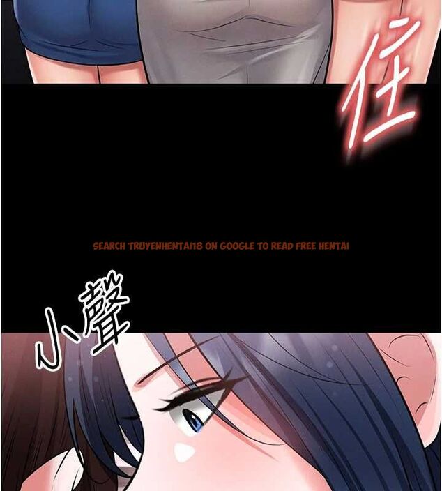 查看漫画足球型男脫單指南 - 第74話-按捺已久的兔女郎們 - sayhentaiz.net中的4798525图片