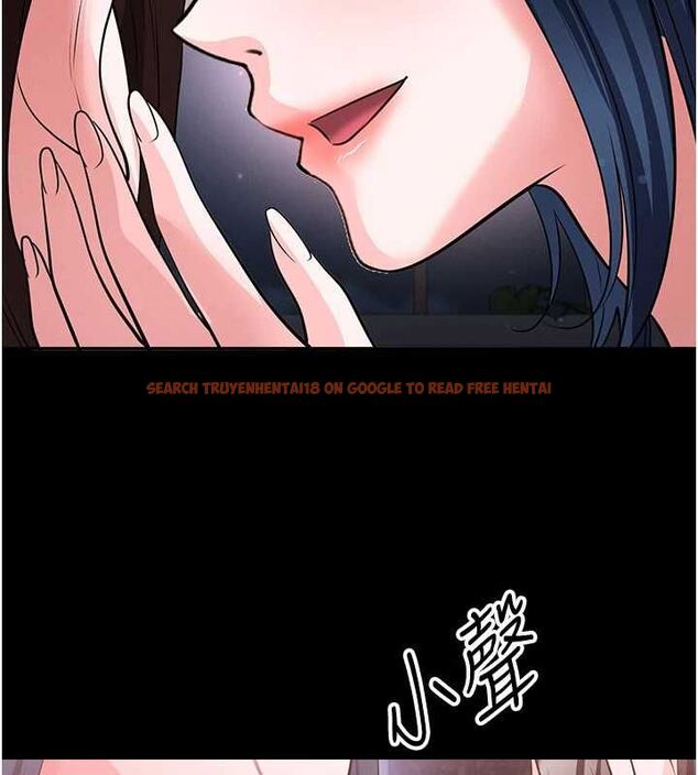 查看漫画足球型男脫單指南 - 第74話-按捺已久的兔女郎們 - sayhentaiz.net中的4798526图片