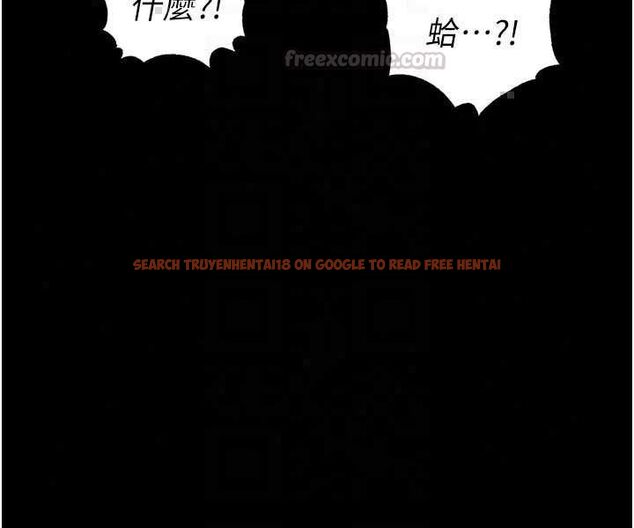 查看漫画足球型男脫單指南 - 第74話-按捺已久的兔女郎們 - sayhentaiz.net中的4798530图片