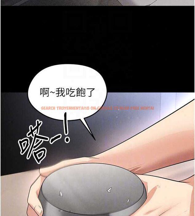 查看漫画足球型男脫單指南 - 第74話-按捺已久的兔女郎們 - sayhentaiz.net中的4798532图片