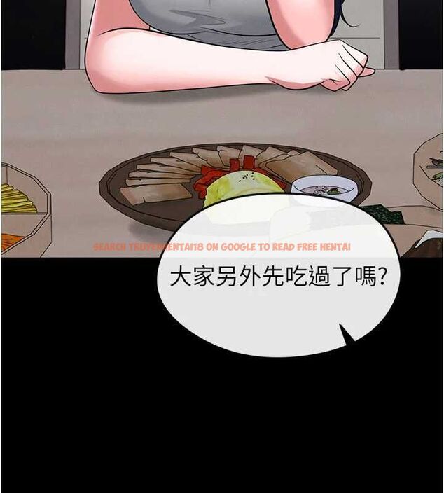 查看漫画足球型男脫單指南 - 第74話-按捺已久的兔女郎們 - sayhentaiz.net中的4798538图片