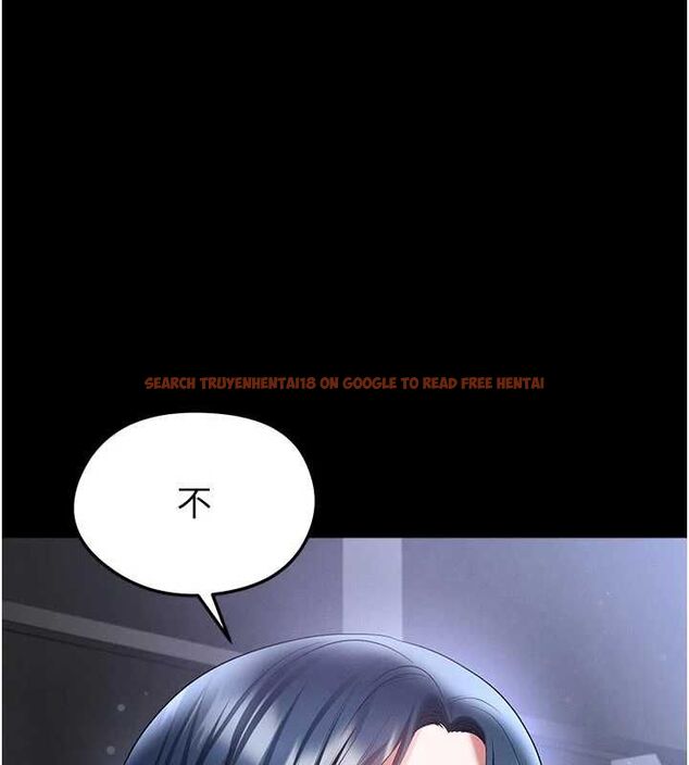 查看漫画足球型男脫單指南 - 第74話-按捺已久的兔女郎們 - sayhentaiz.net中的4798539图片