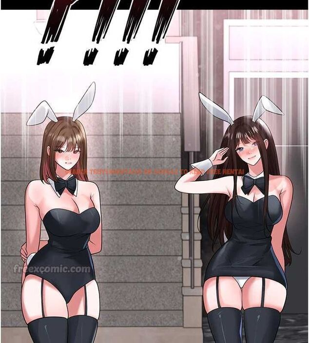 查看漫画足球型男脫單指南 - 第74話-按捺已久的兔女郎們 - sayhentaiz.net中的4798545图片