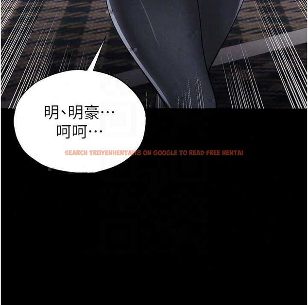 查看漫画足球型男脫單指南 - 第74話-按捺已久的兔女郎們 - sayhentaiz.net中的4798551图片
