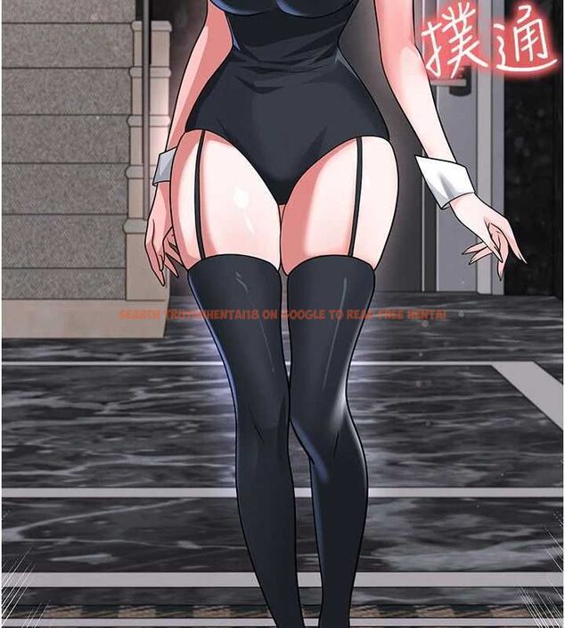 查看漫画足球型男脫單指南 - 第74話-按捺已久的兔女郎們 - sayhentaiz.net中的4798553图片