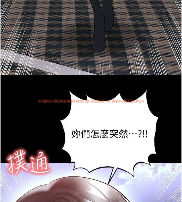 查看漫画足球型男脫單指南 - 第74話-按捺已久的兔女郎們 - sayhentaiz.net中的4798554图片