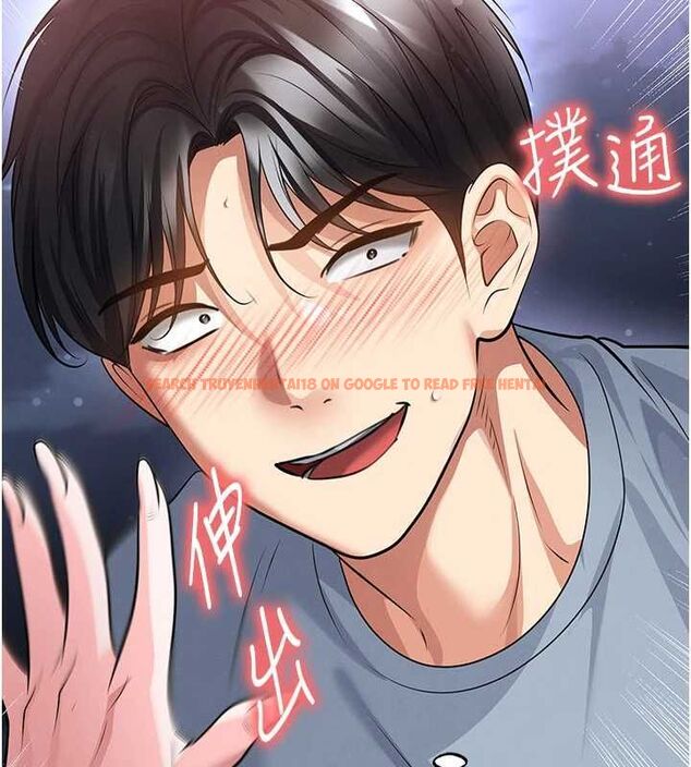 查看漫画足球型男脫單指南 - 第74話-按捺已久的兔女郎們 - sayhentaiz.net中的4798555图片