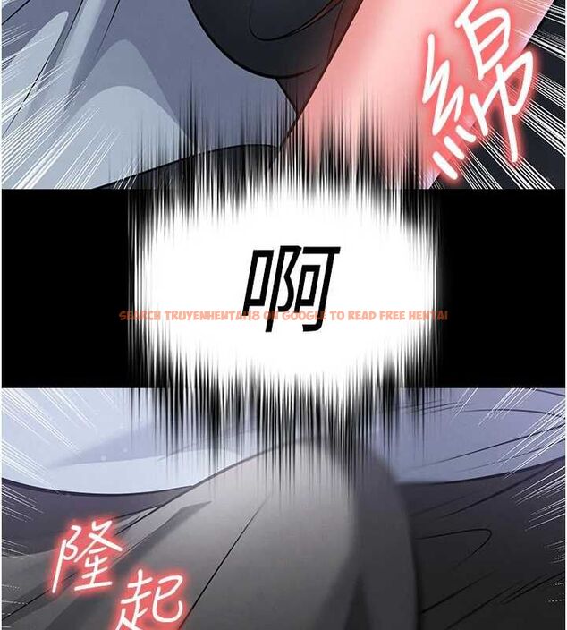 查看漫画足球型男脫單指南 - 第74話-按捺已久的兔女郎們 - sayhentaiz.net中的4798565图片