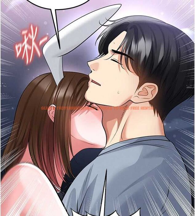 查看漫画足球型男脫單指南 - 第74話-按捺已久的兔女郎們 - sayhentaiz.net中的4798567图片