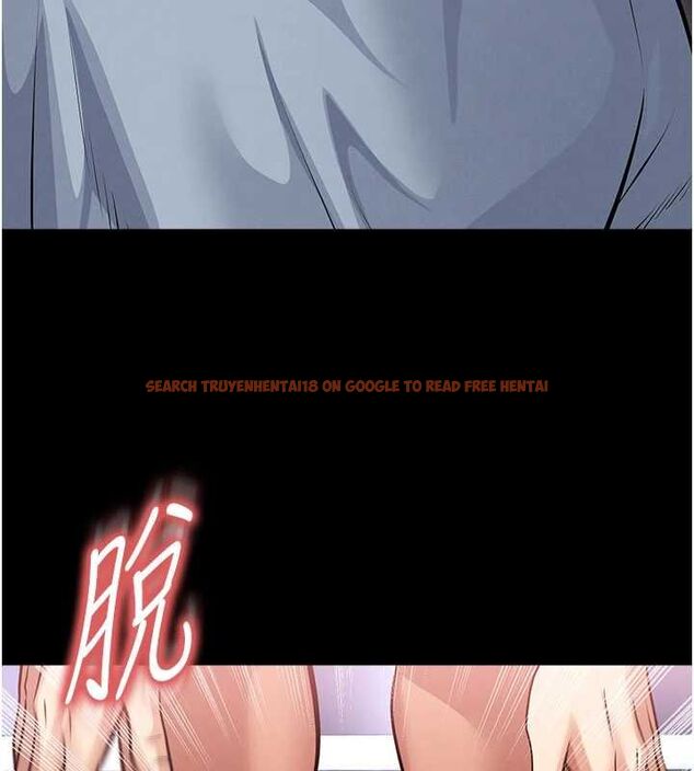 查看漫画足球型男脫單指南 - 第74話-按捺已久的兔女郎們 - sayhentaiz.net中的4798576图片