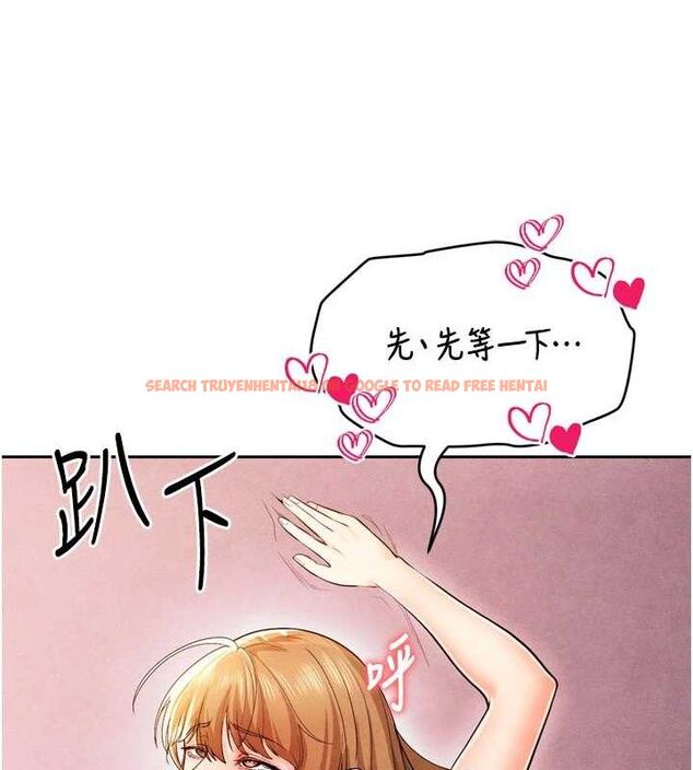 查看漫画足球型男脫單指南 - 第8話-網球女神現身足球場?! - sayhentaiz.net中的3389980图片