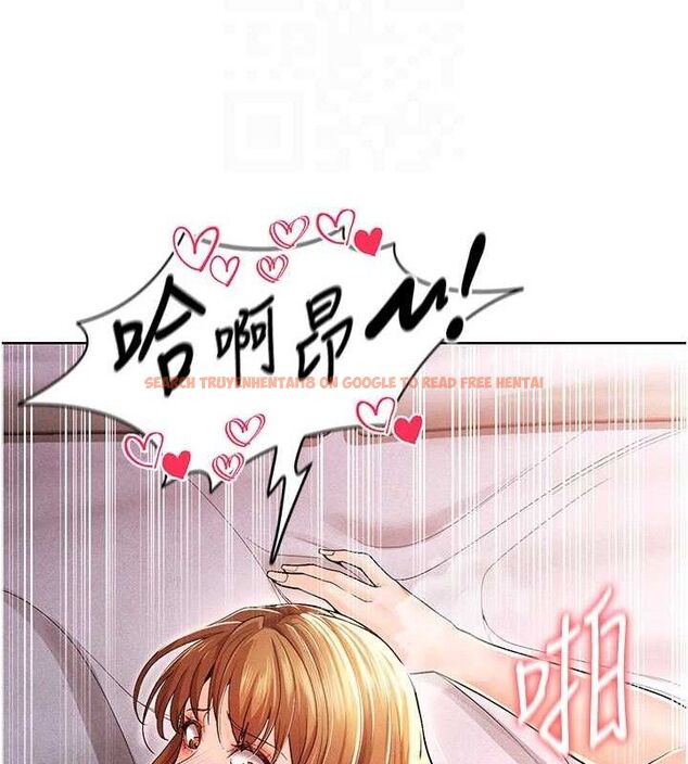 查看漫画足球型男脫單指南 - 第8話-網球女神現身足球場?! - sayhentaiz.net中的3389994图片