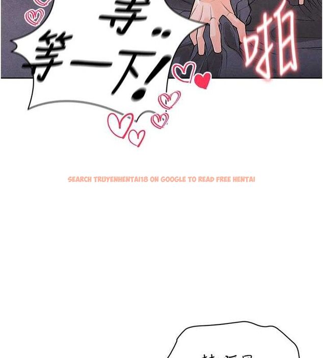 查看漫画足球型男脫單指南 - 第8話-網球女神現身足球場?! - sayhentaiz.net中的3389999图片