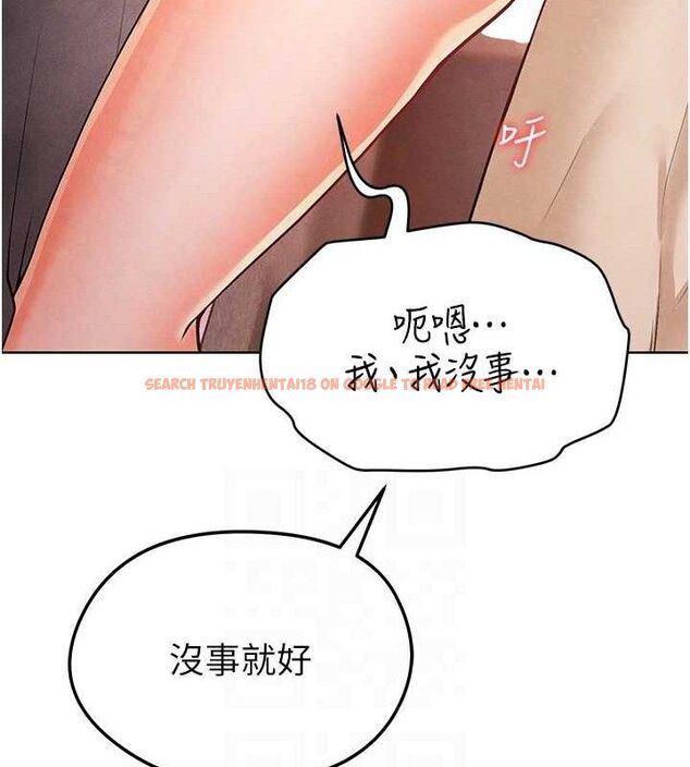 查看漫画足球型男脫單指南 - 第8話-網球女神現身足球場?! - sayhentaiz.net中的3390005图片