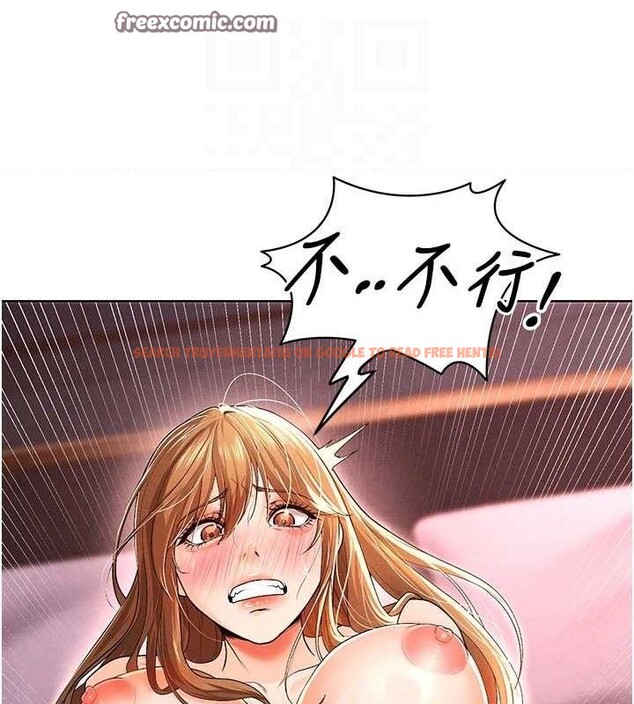 查看漫画足球型男脫單指南 - 第8話-網球女神現身足球場?! - sayhentaiz.net中的3390032图片