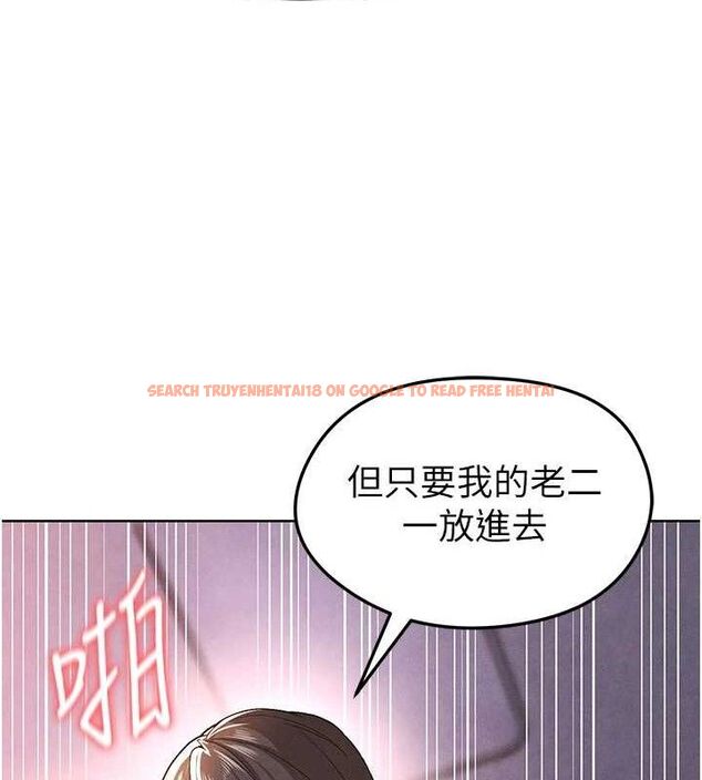 查看漫画足球型男脫單指南 - 第8話-網球女神現身足球場?! - sayhentaiz.net中的3390035图片