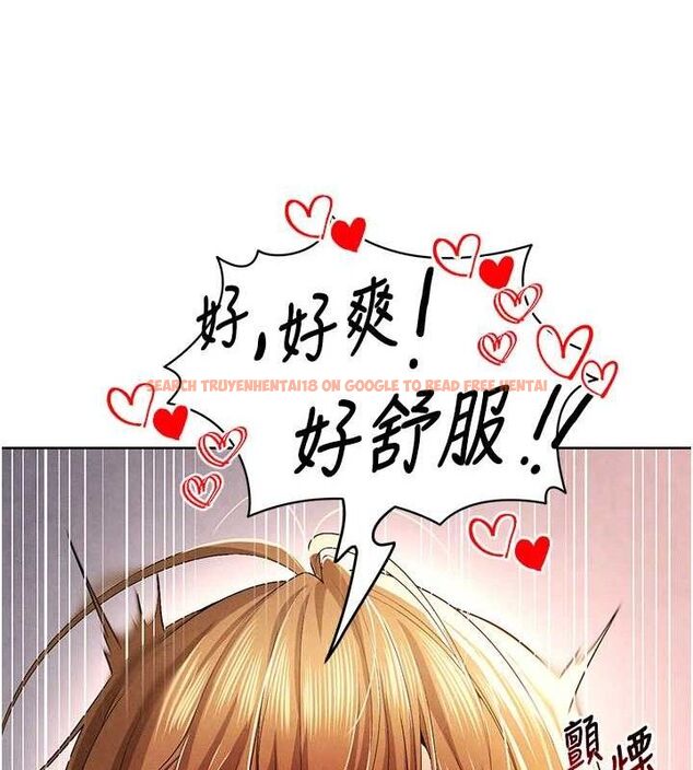 查看漫画足球型男脫單指南 - 第8話-網球女神現身足球場?! - sayhentaiz.net中的3390038图片