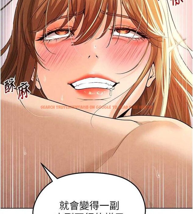 查看漫画足球型男脫單指南 - 第8話-網球女神現身足球場?! - sayhentaiz.net中的3390039图片